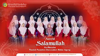 Download lagu SHOLATULLAH WA SALAMULLAH | Nasyid An-Anayyira | Pondok Pesantren Darussalam Mekar Agung mp3