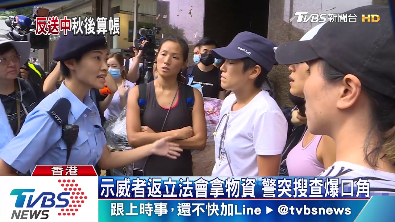 港網友發起癱瘓地鐵 用「不合作」表達訴求