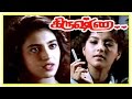 Krishna Tamil Movie Scenes Kasthuri Reveals Truth To Principal Heera Hates Kasthuri Rekha