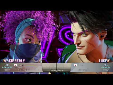 SF6 (M) Kimberly vs (M) Luke 11-Feb-2026 - Random Ranked Match