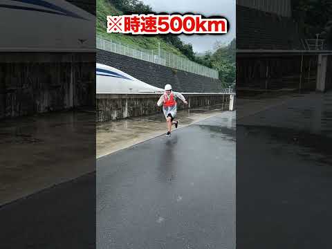 高速で未来へ – 中国の新しい高速列車は飛行機をも上回る