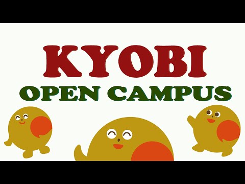 建築学科 KYOBI OPEN CAMPUS