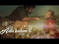 Ayyayo Song From Paruthi Veeran What Sapp Status Song Hd