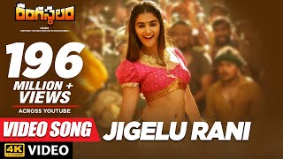 Jigelu Rani Full Video Song - Rangasthalam Video Songs | Ram Charan, Pooja Hegde