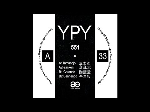 yxxoutube