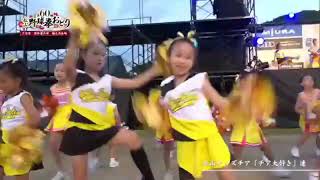 松山キッズチア「チア大好き」連