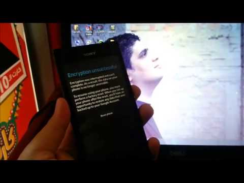 sony c encryption unsuccessful  الحل تغير اي سي eMMC