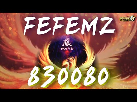 [BABY-LON'S GALAXY BOSS] 鳳 CSP FEFEMZ PLAY