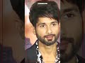 Unknown fact about Vivah Movie | Shahid Kapoor | Screenid