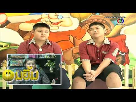 คลิกเพื่อดูคลิปวิดีโอ