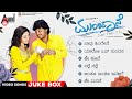 Munjane Video Songs Jukebox Ganesh Manjari Phadnis S Narayan Smt Bhagayavathi