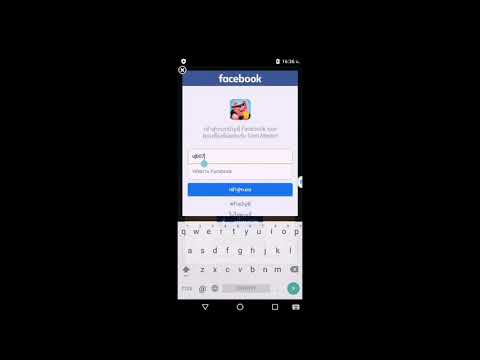 coin masterโปร