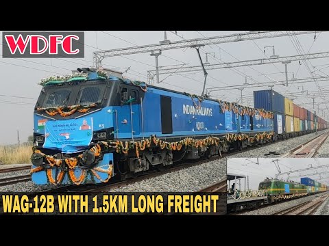 World’s first Double Stack 1.5 Km long Container Train hauled by electric traction || WDFC || WAG12B