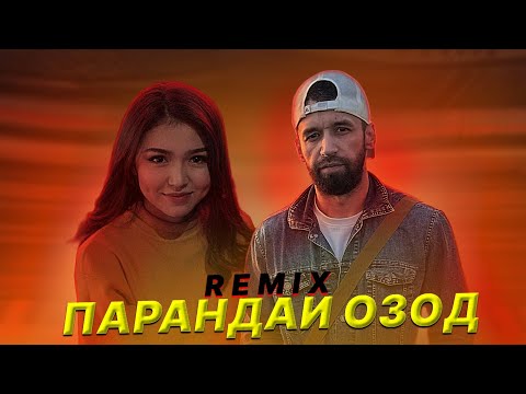 Shon mc - Парандаи Озод | Remix 2024 🥰
