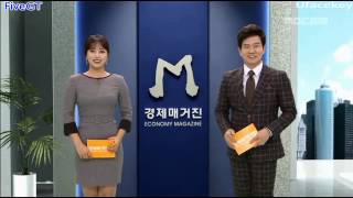 MBC 경제매거진 ( 파이브지티 얼굴인식보안로봇 소개영상 )