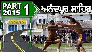 Anandpur Sahib Kabaddi Championship 5 Mar 2015 Part 1 by Kabaddi365.com