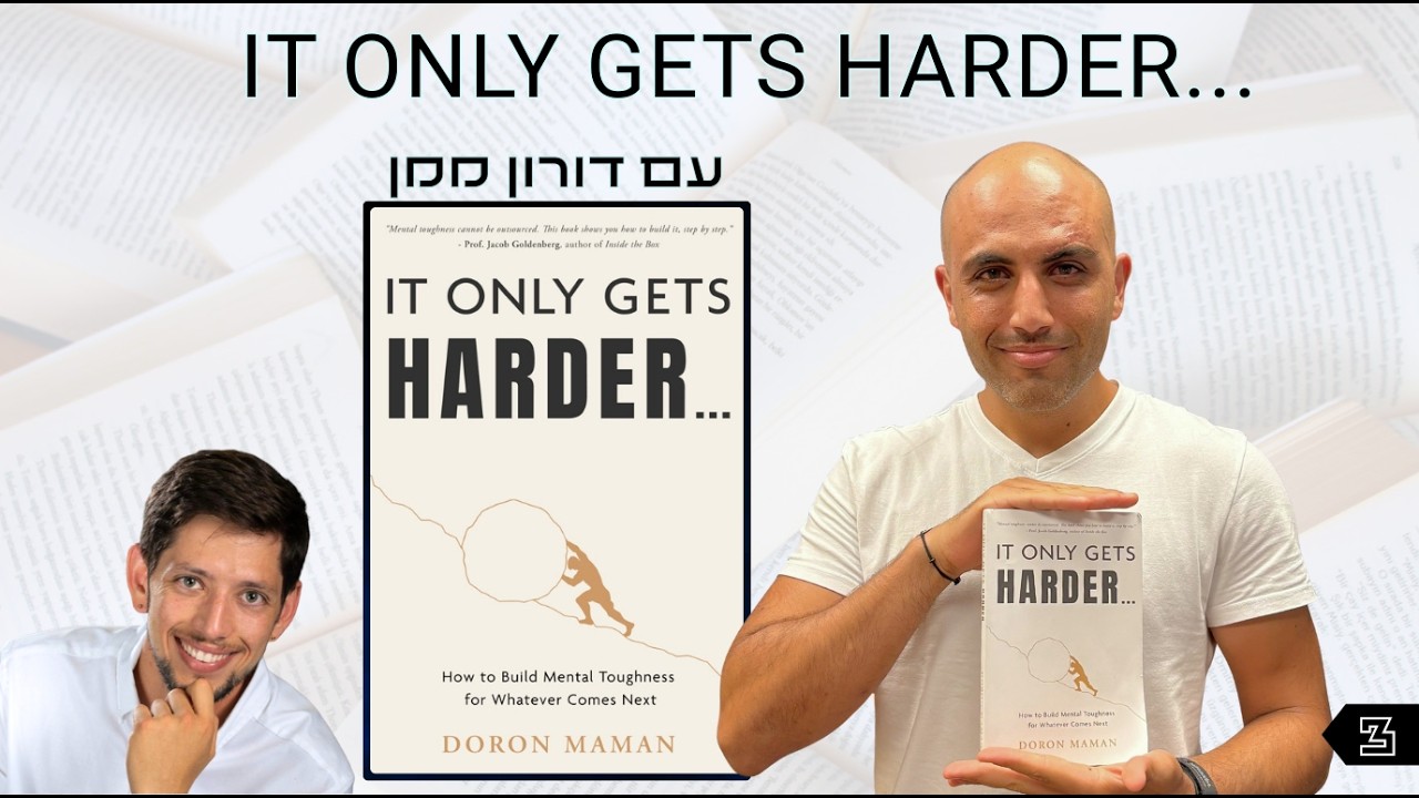 אוצר נייר פרק 3 | IT ONLY GETS HARDER עם דורון ממן