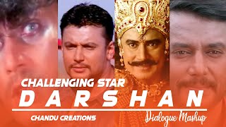 Challenging Star Darshan  D boss  Dialogue Mashup 