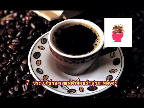 ค้อนของ ธ อร์สำหรับ Maynkraft โดยไม่ต้อง mods วิธีการจูบเพื่อกระตุ้นผู้หญิง