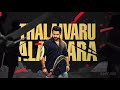 Tiger Ka Hukum Song NTR Version Jailer Songs