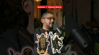 Download lagu Mahakali and Mahakal Bhairav: are Strongly Linked🔗 with Eachother Explained by Rajarshi Nandy mp3 Download lagu Mahakali and Mahakal Bhairav: are Strongly Linked🔗 with Eachother Explained by Rajarshi Nandy mp3