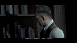 ３【ネタバレあり】マンオブメダン