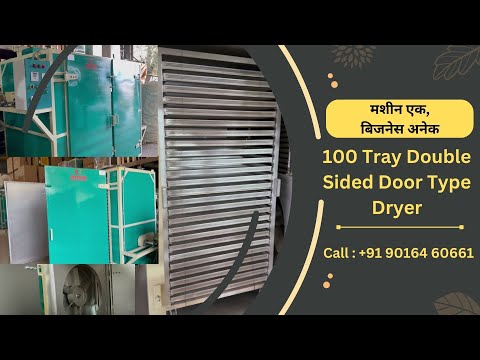 100 Tray Double Side Open Tray Dryer video thumbnail