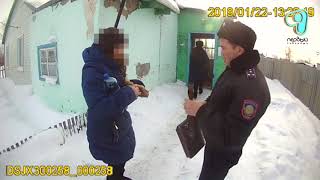 Видео