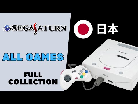Sega Saturn - All Games (Japan)