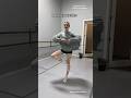 This Is My House Entry Pls Shorts Ballet