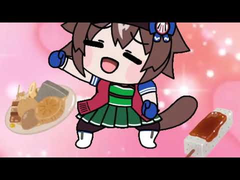 Meikei Yell and Miso