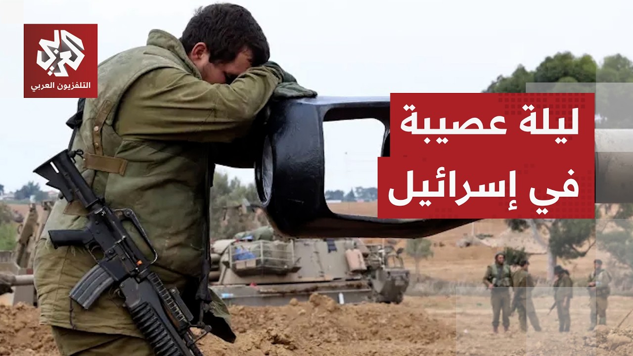 سيناريو الحرب يتلاشى خلافا لرغبات إسرائيل.. ترمب يتفاعل مع دعوات دول المنطقة 
