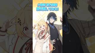 【手書き】青かなで衣装チェンジしてみた!✨️#VTuber #shorts #ホロライブ