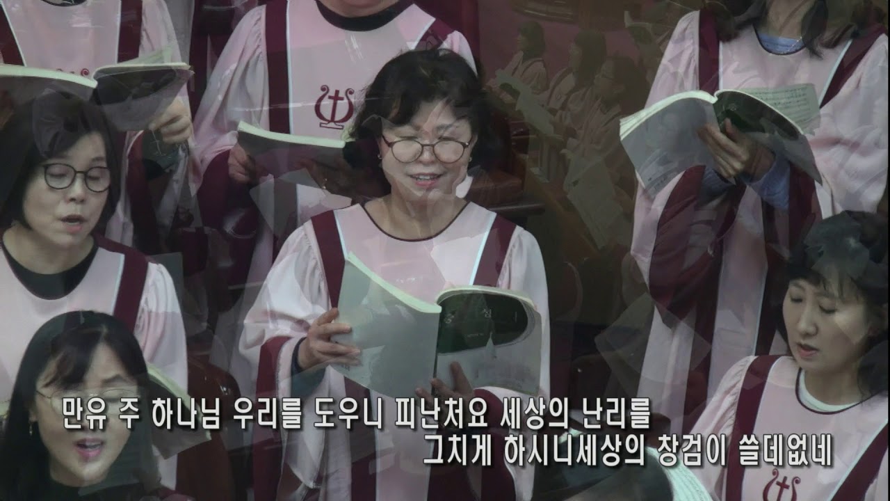 찬양 영상