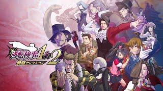 Ace Attorney Investigations Collection (Multi-Language) video 2