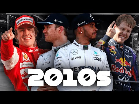 2010s F1 Lore