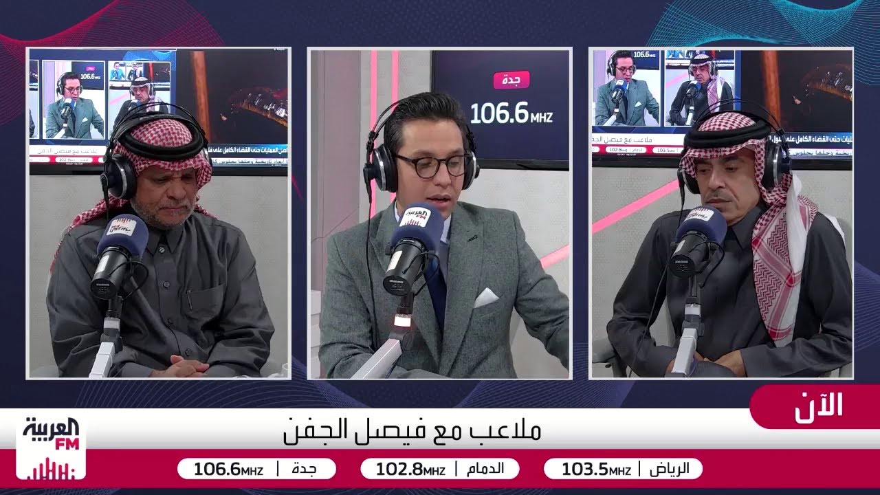 الجماز: حضور جماهير النصر لا يليق بمكانة النادي ورونالدو لم يشفع لهم!