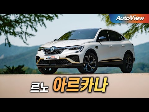 [리뷰] 2024 르노 아르카나 하이브리드 (E-Tech Hybrid) 리뷰 / 오토뷰 로드테스트