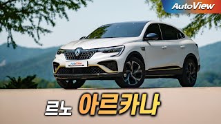 2024 르노 아르카나 하이브리드 (E-Tech Hybrid) 리뷰 / 오토뷰 로드테스트 유튜브 썸네일