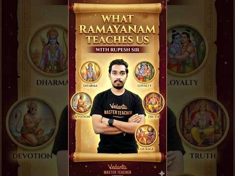 Life Lessons From Ramayanam Explained in Telugu