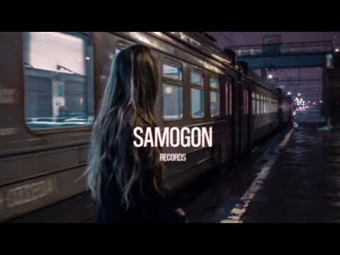 Konfuz, MIA BOYKA - Капкан (Bizzba Remix)