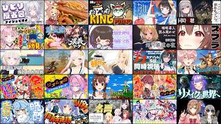 ホロライブ サムネイルスライドショー 2026/07/04