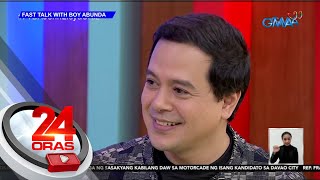 John Lloyd Cruz, inaming in a relationship sila ng artist na si Isabel Santos | 24 Oras