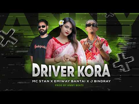 DRIVER KORA (BRAZILIAN FUNK REMIX) ft.MC STAN x EMIWAY BANTAI x J BINDARAY | PROD. ANNY BEATS