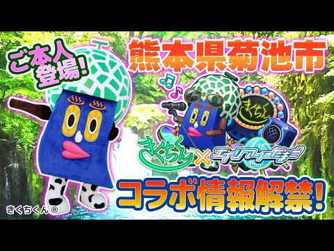 ܿо졪⥤٥ȡץ쥼Ⱦȯɽ