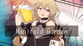 【 Manifold Garden 】23：30までにどこまでいける⁉ アートなパズルを解き明かせ！ 目指せ全クリア！後編  #vtuber #個人勢vtuber #ゲーム実況