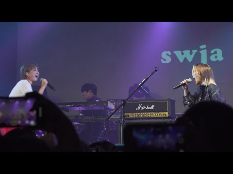 191031 황소윤(So!YOON) - Holiday feat. 선우정아  듀엣 무대   | 初次見面(대만공연)  [4K LVE][LIVE] 4K