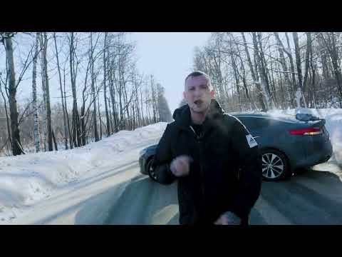 Maryele, Gambit 13 - Moscow Frau