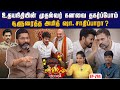 காங்கிரசிடம் ஸ்ட்ரிக்டாக சொல்லிய வி�