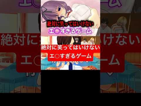 笑った人？ #ブリカワ #ブリとカワウソ